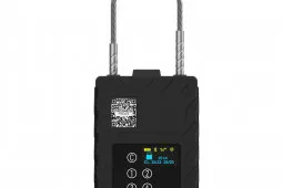 Shenzhen HHD Technology GPS Padlock G-360P