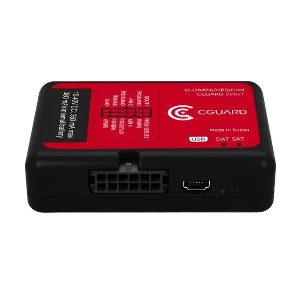 Cguard Zenit