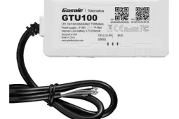 Gosafe GTU-100