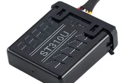 Suntech ST310U